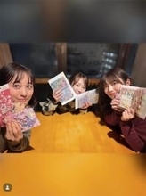 大友花恋、福原遥＆水谷果穂との“親友3ショット”が話題「仲良し3人組最高!!」