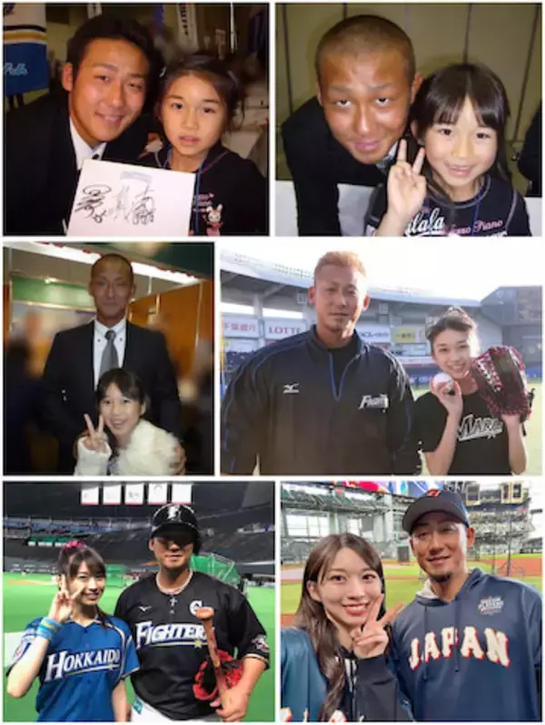 牧野真莉愛、中田翔の誕生日に思い出写真を一挙公開「もうすぐモーニング娘。卒業します」