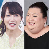 「マツコ「偽善をやろうと思えば…」大島由香里のビジネスマナーの悩みにひと言で回答」の画像1