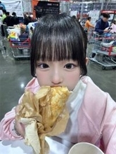 14歳JCインフルエンサー・なな、あざと可愛い"上目遣い"ショット公開「バブみ強い」「ビジュ良！」