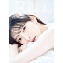 元Juice=Juice宮本佳林、写真集2冊がデジタル配信 “集大成” “セルフプロデュース”を一挙公開