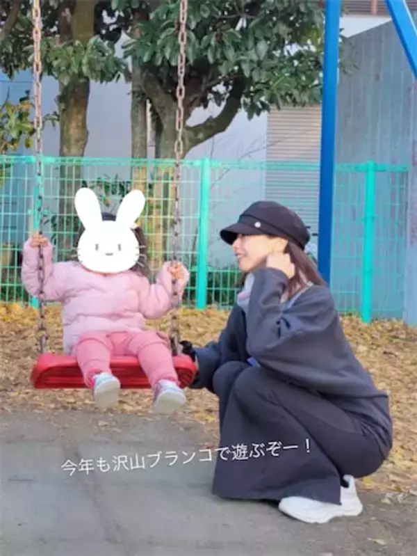 加藤綾子、2歳娘を見守るママ姿に反響「やはり美しいですね」「微笑ましい」
