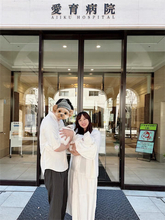 昨年12月に双子出産、33歳アナウンサーが家族ショットで退院報告「計5回入院しました」