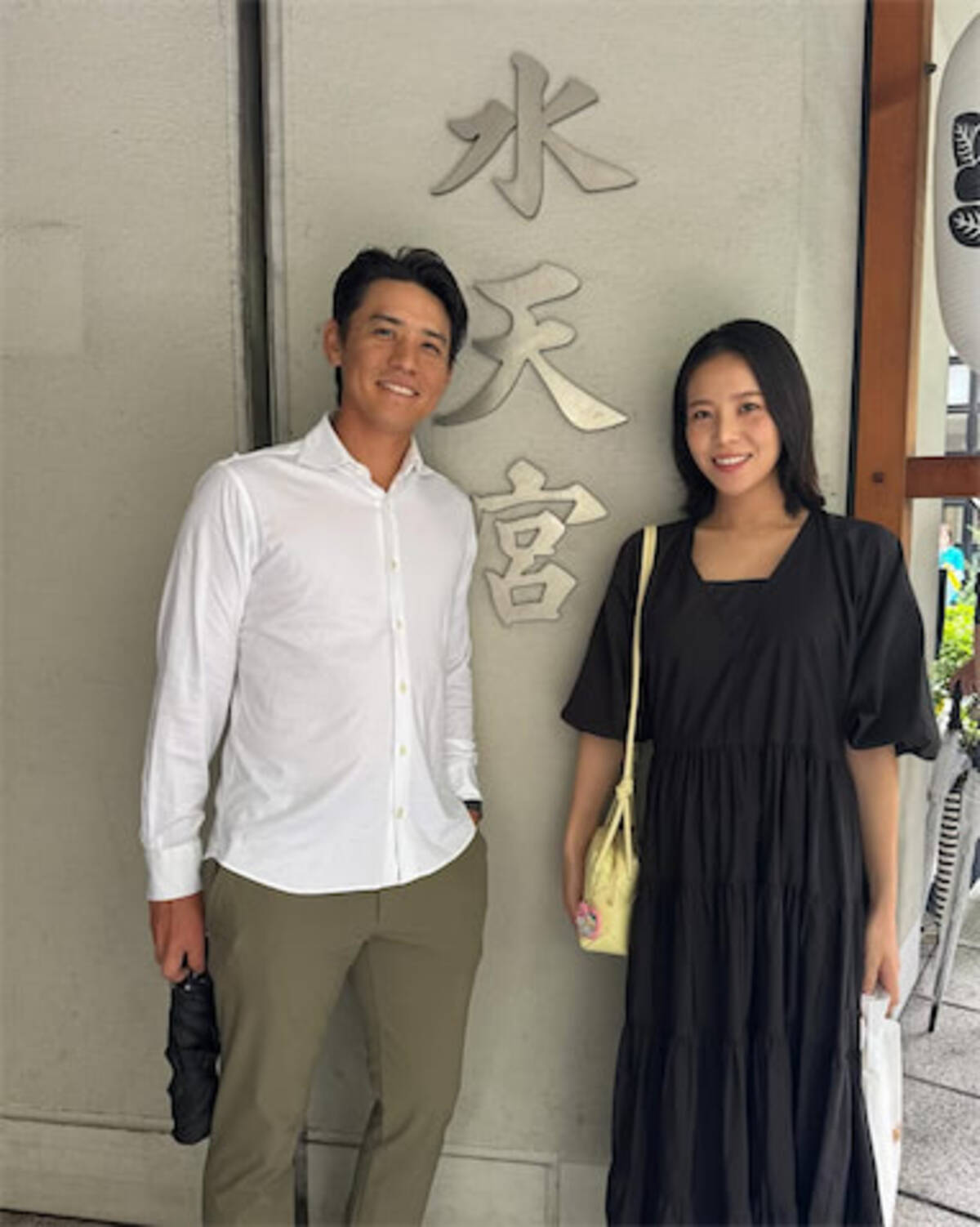 秋山幸二 前妻