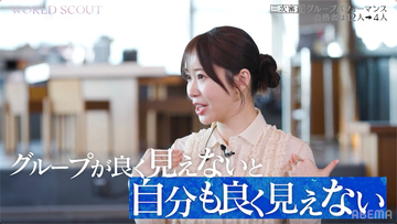 指原莉乃も困惑した過酷な3次審査　LE SSERAFIM・SAKURA「もう順位は関係ない」