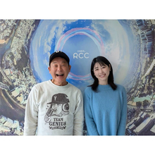 34歳広島RCCアナウンサー、結婚＆3月退社を報告「春からは東京に拠点を移すことになります」