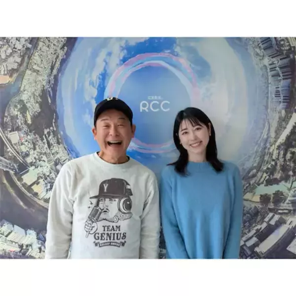 34歳広島RCCアナウンサー、結婚＆3月退社を報告「春からは東京に拠点を移すことになります」