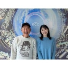 34歳広島RCCアナウンサー、結婚＆3月退社を報告「春からは東京に拠点を移すことになります」