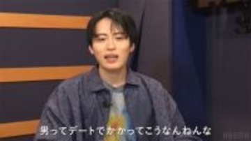 レインボー池田、“空回りデート”を振り返る「男って雰囲気にかかると…」