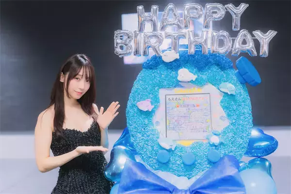 伊織もえが感謝　「もえちゃん大好き！」が響いたリアルバースデーイベント