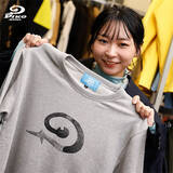 「アンゴラ村長、自然な笑顔が可愛い“モデル”ショットを公開「美しいです！」」の画像1