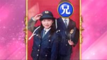 鈴木絢音が“親が警察官あるある”を披露、幼少期の警察制服での敬礼ショットも公開