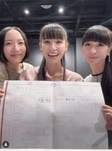 電撃婚のPerfume・あ〜ちゃん、婚姻届の証人になった人物を明かす「3人の絆！尊い…」
