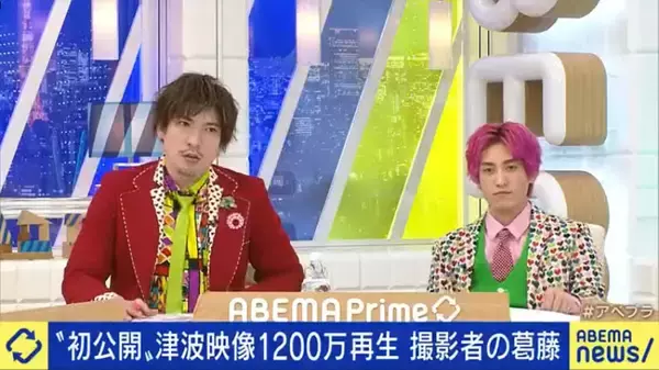 EXITが震災報道の在り方について議論、兼近「次の世代へ“伝えていくための配慮”が足りていない」