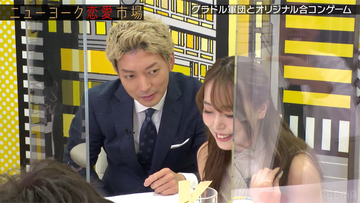 ニューヨーク・嶋佐の合コンでの言動にツッコミ続出 「ホンマの社長の飲み方」