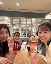 新井恵理那、仲良し“アナ女子会”を報告「ゆりゆりえりなの揃い踏み、素晴らしい」