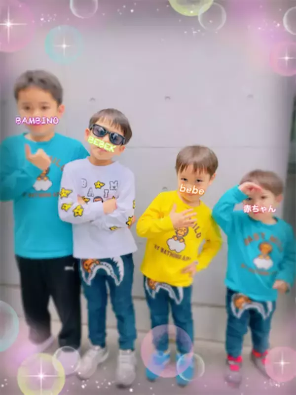 平愛梨、“全員イケメン”4兄弟の横並びショットを公開「みんなPAPAに憧れてるんだね ブラボーだ」