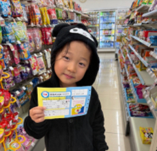 小原正子、小1長女の"1年越し合格"に喜びひとしお「最近は母と険悪ムードにもなって」