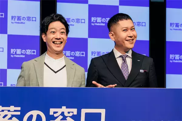 ドンデコルテ渾身の“新貯蓄演説ネタ”を披露　銀次「古い預貯金主義は本日で終わりにしましょう」
