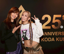 工藤静香、25周年を迎えた倖田來未と豪華ツーショット公開「私はクミちゃんの笑い方が大好きだよ」