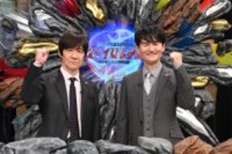 『ザ・イロモネア』年末特番、12月29日放送決定！“笑わせたら100万円”の究極バトル再び