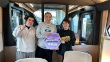 友近＆礼二が日光へ、徳永ゆうきと“鉄旅”満喫　スペーシアX初乗車でハプニングも