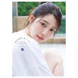 「元乃木坂46・阪口珠美の初主演ドラマを‟最愛の推し”小川彩が視聴も、過激内容にファンは「観て大丈夫?」」の画像1