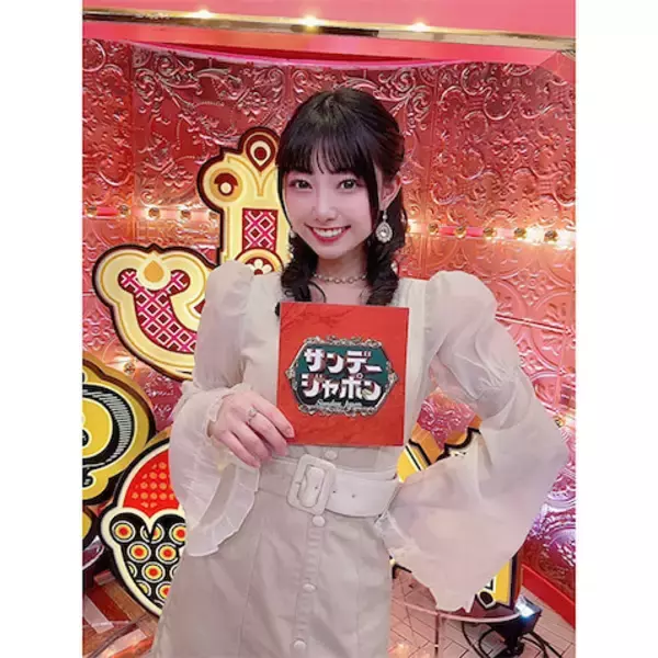 令和のデヴィ夫人・小浜桃奈が『サンジャポ』に再登場、元サッカー部員の過去を明かす