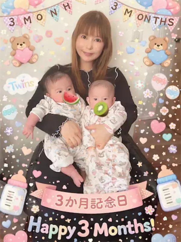 中川翔子、双子の3か月記念ショット公開「健康に育ってくれてありがとう」