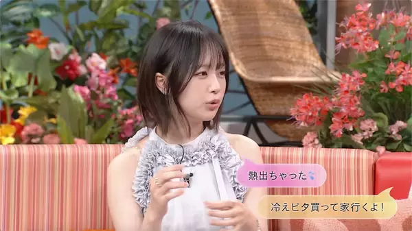 なえなの、元恋人の"怪しいLINE"を発見した過去を告白「元カノが『熱出ちゃった』って…」