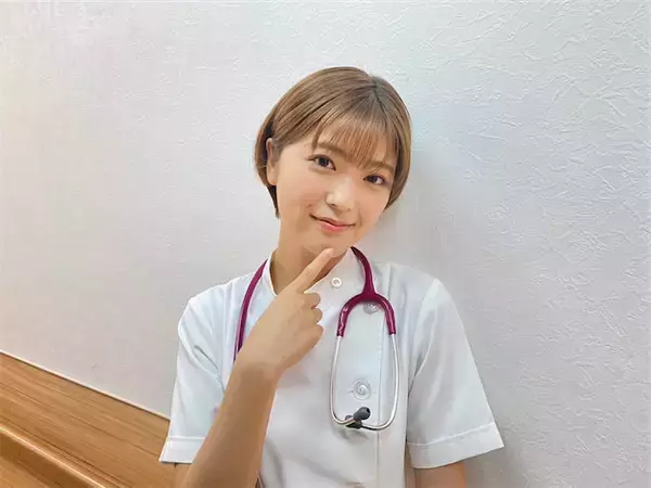 工藤美桜、世渡り上手な“あざと看護師”を熱演「こんな看護師さんがいたら惚れちゃう！」