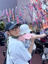 アンタッチャブル柴田、こどもの日イベントで見せた"パパの顔"「大物になりそうです」