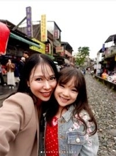 草刈正雄の長女・紅蘭、愛娘と弾丸台湾旅行へ「一瞬だったけど、しあわせたいむ」