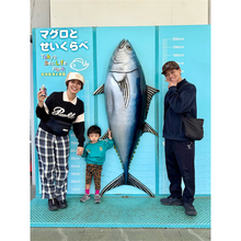 おばたのお兄さん、39.5度高熱から急回復した2歳息子＆妻･山崎夕貴アナと葛西臨海公園へ