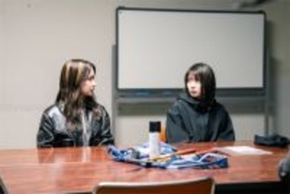 畑芽育×志田未来『エラー』、虜にさせる中毒性の正体は“伏線と緩急”