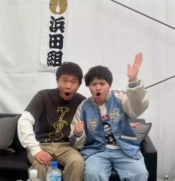 「どっちがどっち？」浜田雅功ものまね芸人、本人と"激似"2ショット公開「親子より親子やん」