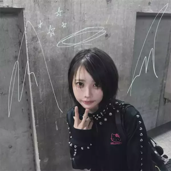 あのちゃん、前髪とメイクで雰囲気ガラリ「毎日のように別人になれてるっぽくて楽しい」