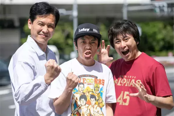 キングオブコント準優勝・や団、今年は個人仕事にも意欲「大悟さんのおかげ」