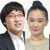 「反町隆史＆松嶋菜々子、山里亮太＆蒼井優、水谷豊＆趣里…"夫婦・親子共演"が映すテレビ界の新潮流」の画像1