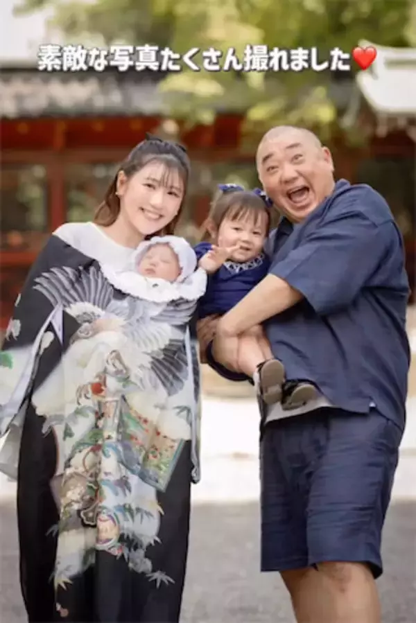 西野未姫、山本圭壱＆子どもたちとのお宮参りVlog公開「山本ファミリー素敵」