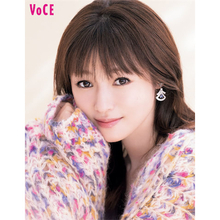 深田恭子が4年ぶりに『VOCE』表紙に登場、変わらない美貌にスタッフからも歓喜の声