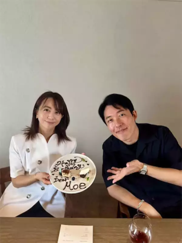 「あっちゃん久しぶりに見た！」福田萌、夫・中田敦彦と誕生日に2ショット「とっても良い笑顔」