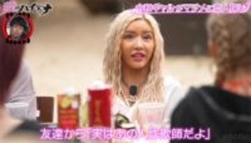 「元彼が詐欺師」「1人目の彼氏が5股」令和ギャルたちが“衝撃恋愛エピソード“を激白