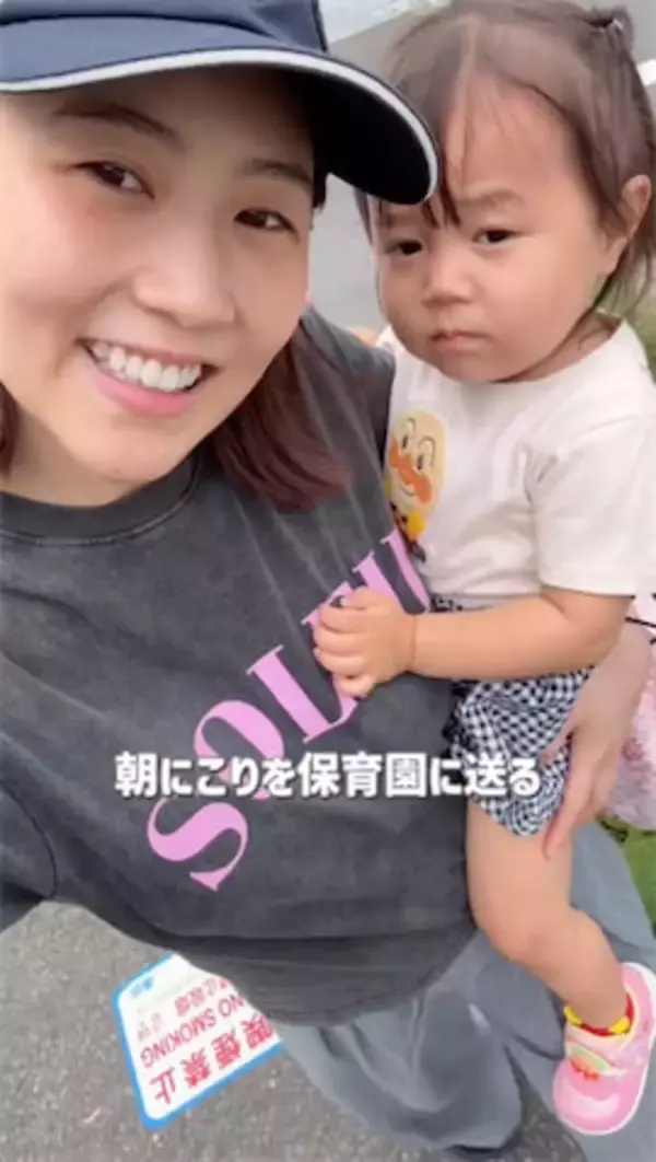 元AKB48・西野未姫、2児の育児と仕事を両立するVlog公開「2児のママには見えない可愛さ」