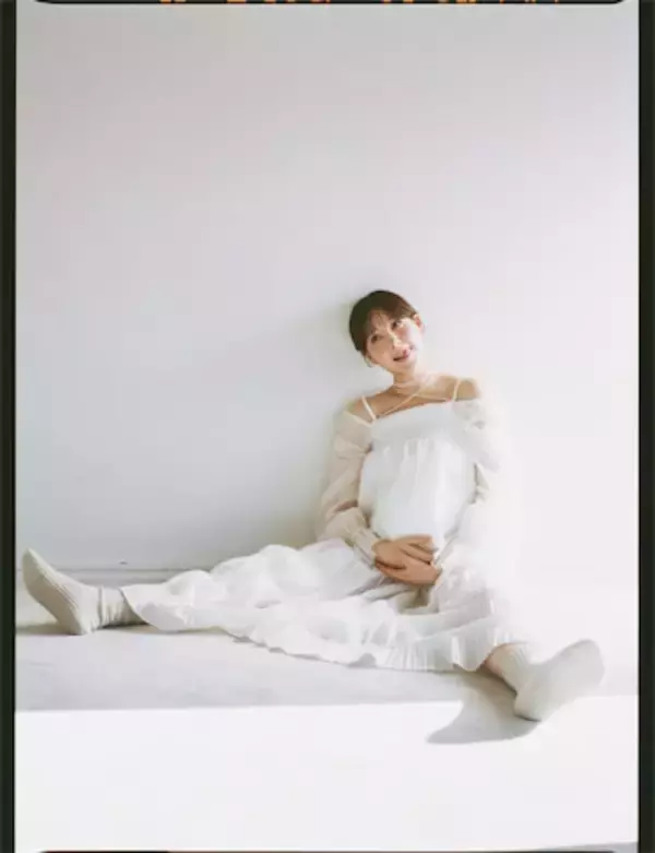 トリンドル玲奈、第一子出産を報告「愛おしいわが子に癒されながら育児に奮闘」