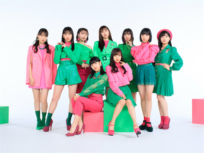 Juice=Juice 稲場愛香のラストステージ生中継が決定「今の9人のJuice＝Juiceの魅力を伝えられたらな」