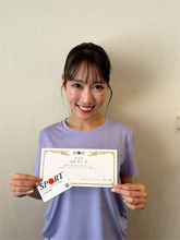 ももクロ・高城れに、JSPO公認スポーツコーチングリーダー資格取得に称賛の声「本当尊敬しかない」