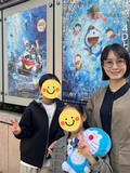 「京大卒テレ朝アナ、10歳息子&6歳娘と映画『ドラえもん』鑑賞「夫は私よりも泣いていた」」の画像1