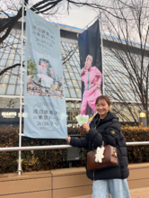 新山千春「私と娘の夢が最近ひとつ叶った!!」渡辺直美ドーム公演の舞台に立つ娘・もあの姿に涙