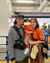 ゆってぃ&元グラドル妻、1歳娘を連れてサッカー観戦「ほんと悔しいーー！だけど行ってよかった！」